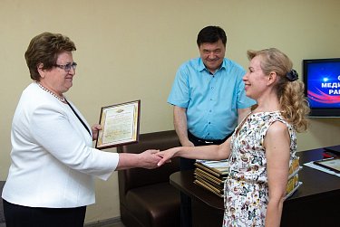С благодарностью за самоотверженный труд